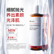 DR.WU杏仁酸拋光水爽膚水果酸保濕控油去角質(zhì)濕敷水精粹水 拋光精 200ml （一瓶）