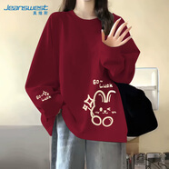 真維斯（Jeanswest）黑色長(cháng)袖t恤女春秋2025新款設計感純棉內搭打底衫大碼休閑上衣