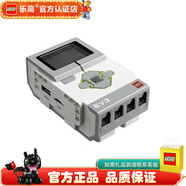 樂高LEGO EV3教育機器人 SPIKE科創(chuàng)套裝 頭腦風暴 零件配件傳感器馬達 45500 EV3主機(不含鋰電池)
