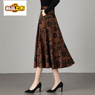 初徑2025新款中長(cháng)款印花字半身裙女秋冬傘裙大擺裙子高腰顯瘦垂感 K7咖色太陽(yáng)花 S 腰圍：1.8-1.9尺