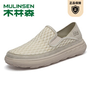 木林森（MULINSEN）男鞋夏季新款輕便透氣休閑鞋男士戶外運動網(wǎng)面鞋舒適套腳健步鞋 沙色 45