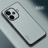 馨歌iQOOZ9手機(jī)殼Z9Turbo防摔保護(hù)套IQOOZ8vivo植鞣皮 【高級(jí)灰】植鞣皮全包防摔 iQOOZ9