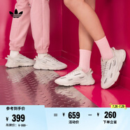 adidas OZWEEGO CELOX經(jīng)典復(fù)古運(yùn)動(dòng)老爹鞋男女阿迪達(dá)斯官方三葉草   珍珠灰   42
