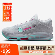 耐克NIKE男子籃球鞋 G.T. HUSTLE 3 運(yùn)動(dòng)鞋F(xiàn)V5952-006灰藍(lán) 42