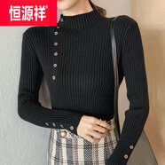 恒源祥半高領(lǐng)打底衫女秋冬設(shè)計感小眾紐扣內(nèi)搭毛衣修身顯瘦百搭針織上衣 黑色 M