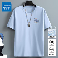 真維斯（Jeanswest）冰絲t恤男短袖夏季冰感運(yùn)動(dòng)速干衣服青年男士絲光棉寬松大碼半袖 淺藍(lán)色(瓶中魚胸標(biāo)) 5XL (體重230-260斤)