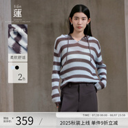 阿依蓮針織衫女薄款秋季2025新款洋氣休閑條紋連帽毛衣寬松顯瘦上衣外搭 冰融藍(lán) S