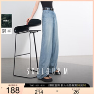 三彩2025夏季新款復(fù)古水洗牛仔褲休閑垂感萊賽爾寬松高腰長(zhǎng)褲M