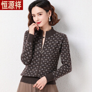 恒源祥時(shí)尚提花拉鏈棒球服針織開衫女裝2025新款外套半高領(lǐng)毛衣短款上衣 咖啡色 M 建議90-108斤