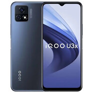 vivoIQOO U3X 5G雙卡雙持驍龍480處理器6.58英寸高清大屏高清攝像頭大 5G通 雅灰 x 6+64GB x 官方標(biāo)配【9】新