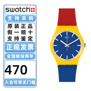 斯沃琪（Swatch）瑞士手表原創(chuàng)系列無(wú)盡天藍(lán)日歷新年禮物男女時(shí)尚石英表情人節(jié)禮物 繽紛彩  GZ305