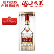 五糧液 普五八代 52度 濃香型白酒 375ml*1 單瓶裝