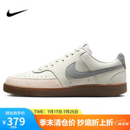 耐克NIKE男子休閑鞋 NIKE COURT VISION LO 運動鞋HV2530-100帆白45