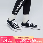 匡威（Converse）男鞋女鞋新款A(yù)LL STAR帆布鞋經(jīng)典潮流低幫情侶鞋百搭休閑運(yùn)動(dòng)鞋 101001 黑色【店長(zhǎng)力薦】 38
