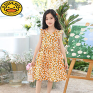 G.duck童裝女童夏裝連衣裙夏季棉綢海邊新款公主兒童裙子洋氣飛袖碎花裙 橙紅色 橙底四葉碎花 130 建議身高120-130cm年齡7-8歲