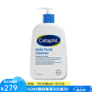 絲塔芙（Cetaphil）洗面奶潔面乳 深層清潔去除污垢 多余油脂 彩妝殘留 適合油性皮膚 16oz/473ml
