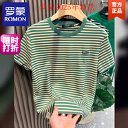 羅蒙（ROMON）綠色橫條紋短袖T恤男2025年夏季新款刺繡體恤時尚ins潮流上衣 綠色 XL 125-140斤