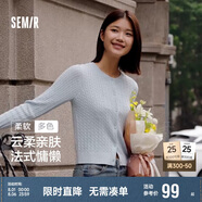 森馬針織衫女短款圓領(lǐng)純色百搭春秋溫柔修身絞花開(kāi)衫109524106001