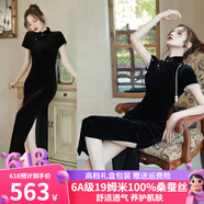 布伊特100%桑蠶絲旗袍新款2024改良年輕款高端氣質(zhì)女秋季修身新中式長款 黑色絲絨旗袍 L