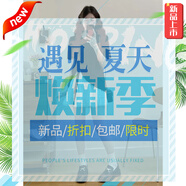 棉致大碼女裝春夏新款胖mm寬松顯瘦蝴蝶結系帶T恤+花邊蛋糕裙兩件套裝 套裝【短裙＋上衣 4XL 建議180-200斤