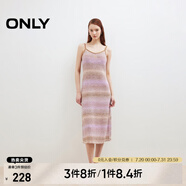 ONLY2025春季新款優(yōu)雅性感漸變條紋吊帶針織裙連衣裙女|125146009 A38一有紫色 XS