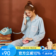 芬騰 睡衣女純棉學生季簡約純色長袖長褲翻領(lǐng)全棉開衫家居服套裝 淺蘭 L
