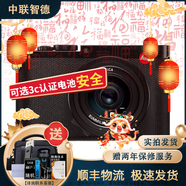 徠卡 Leica 數(shù)碼相機(jī) 微單 X1 X2 D-LUX6 D-LUX7單反相機(jī) 二手微單相機(jī) 徠卡 Q TYP116 全畫幅 數(shù)碼相機(jī) 95成新