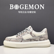BOGEMON【輕奢定制 限量款】專柜同款真皮手工定制增高拼色蛇皮紋休閑 白色 （99069） 38 （標(biāo)準(zhǔn)歐碼皮鞋碼）