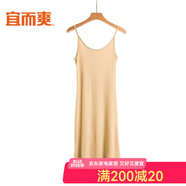 宜而爽女士舒適寬松居家服裝短袖背心T恤短褲家居服女可外穿吊帶裙 膚色-吊帶中裙 XL(170)