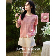 德瑪納【和悶熱說拜拜】夏季環(huán)保萊賽爾混紡線衫泡泡袖紐扣針織衫女上衣