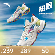 安踏熱浪丨水泥克星籃球鞋男款耐磨防滑輕量緩震籃球運動(dòng)鞋912421604S