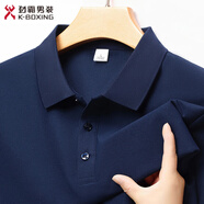 勁霸男裝（K-Boxing）男士?jī)舭婕兩L(zhǎng)袖polo衫2025秋季新款翻領(lǐng)T恤上衣 藏青 M