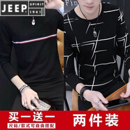 JEEP SPIRIT男士薄款長(cháng)袖T恤春秋夏季防曬打底衫體恤汽修工地通用 織帶黑+亂條黑 M 建議【75-90斤】