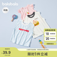 巴拉巴拉嬰兒背心寶寶上衣女童夏季外穿2025甜美時尚全棉舒適209225122001