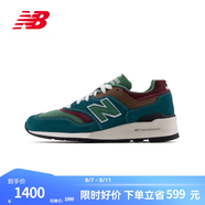 NEW BALANCE NB官方休閑鞋美產997系列男鞋女鞋復古舒適運動鞋 深湖綠/草綠/紫色 U997TB 41.5 (腳長26cm)