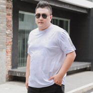 尊首（ZUNSHOU）特大碼L-9XL短袖T恤男夏季男士加肥加大暗花速干輕薄t恤寬松特大 白色 L