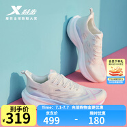 特步【2000公里二代】跑鞋男兩千公里耐磨回彈跑鞋體考競訓(xùn)女跑步鞋 帆白/熒光櫻粉 女-建議拍小半碼 37