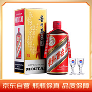 茅臺顏色系列 咖啡金色 醬香型白酒 53度 500ml 單瓶裝