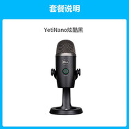 Blueyeti USB大雪怪麥克風(fēng)直播K歌降噪電容收音麥錄音助眠 Blue yeti nano  黑色