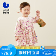 迷你巴拉女童長袖連衣裙寶寶花瓣領(lǐng)甜美純棉2024秋款裙子