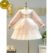 G.duck春秋新款女童洛麗塔公主裙寶寶兒童連衣裙lolita花邊蕾絲刺繡紗裙 粉色 【建議拍大一碼】 130 cm