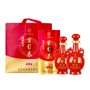 古貝春生態(tài)百年 38度 濃香型白酒 500ml*2瓶 ；兩瓶裝 帶手提袋 38%vol 500mL 2瓶