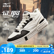 鴻星爾克男鞋運(yùn)動(dòng)板鞋春季保暖時(shí)尚高幫拼接時(shí)尚增高戶外休閑鞋子男|征服
