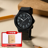 卡西歐（CASIO）手表男防水運動休閑石英太陽能日韓石英表生日禮物學生送人 MW-240-1BVDFK
