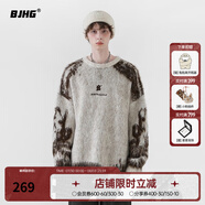 BJHG張耀同款不計(jì)后果慵懶廢土風(fēng)美式復(fù)古毛衣外套男美拉德情侶針織衫 炭燒奶茶 S （140斤以下）