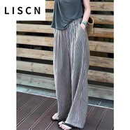 LISCN韓版時(shí)尚休閑直筒闊腿褲女2025夏季新款大碼顯瘦百搭薄款條紋褲子 黑白條紋 XL