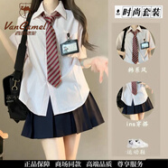 VANCAMEL一整套ootd穿搭藍色JK制服百褶短裙2025超火連衣裙兩件套裝女夏季 咖白條襯衫+黑色半身裙【送領(lǐng)帶/ 3XL 建議【140-155斤】
