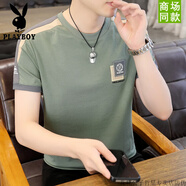 花花公子（PLAYBOY）冰絲短袖t恤男士夏季潮流潮牌上衣新款青年圓領(lǐng)體恤青年薄款男裝 綠色-花花公子官方品牌官網(wǎng)旗艦 M
