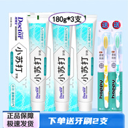 牙博士牙膏小蘇打卓效 清祛口氣180g*3支