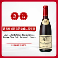路易亞都世家（Louis Jadot）法國勃艮第山丘 黑皮諾佳美 混釀干紅葡萄酒 單瓶裝 聚會(huì )品鑒